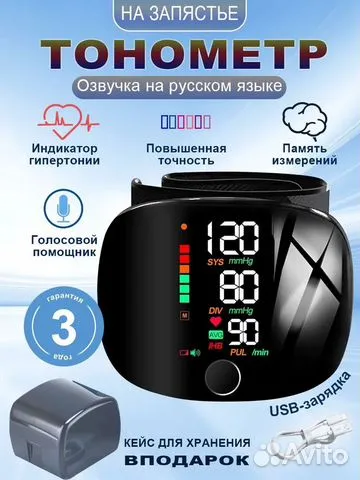 Изображение 3