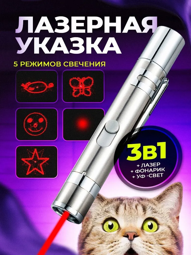 Изображение 2