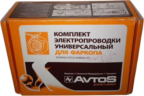 Электропроводка Avtos TOWING HITCH WIRING KIT. Полный универсальный комплект для фаркопа