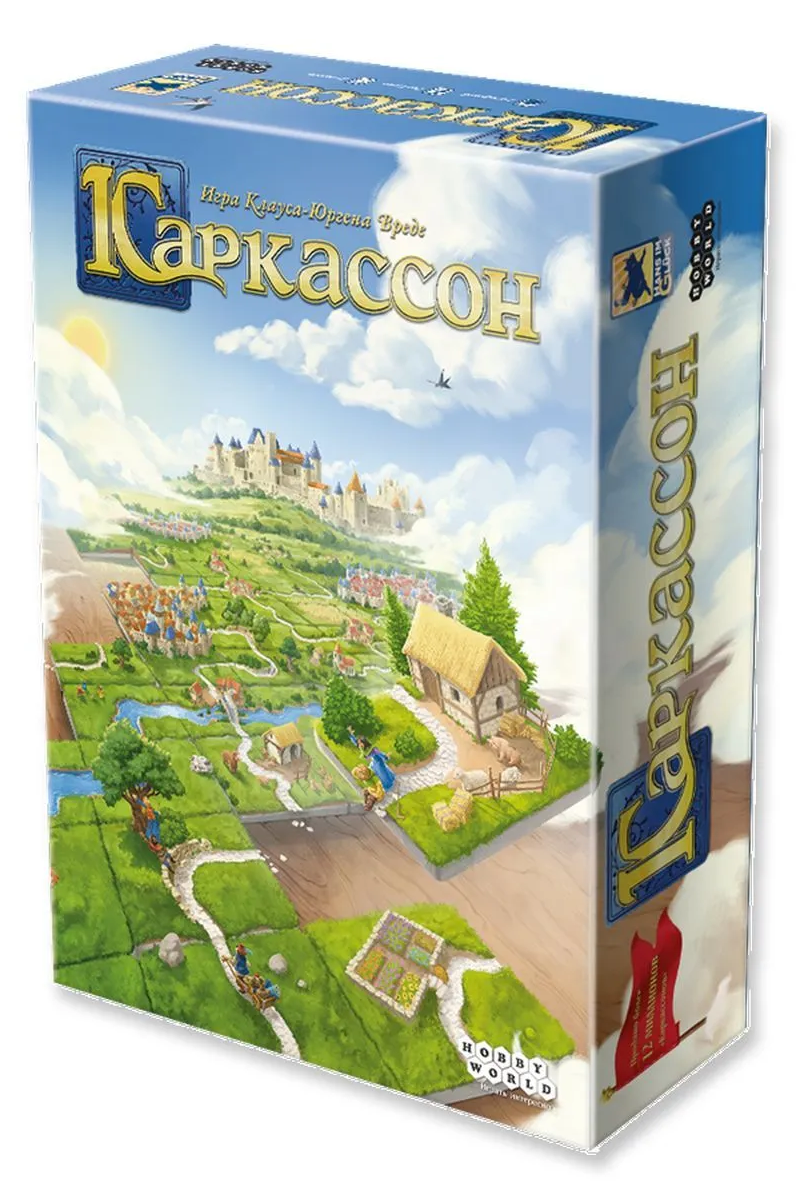 Настольная игра Каркасон