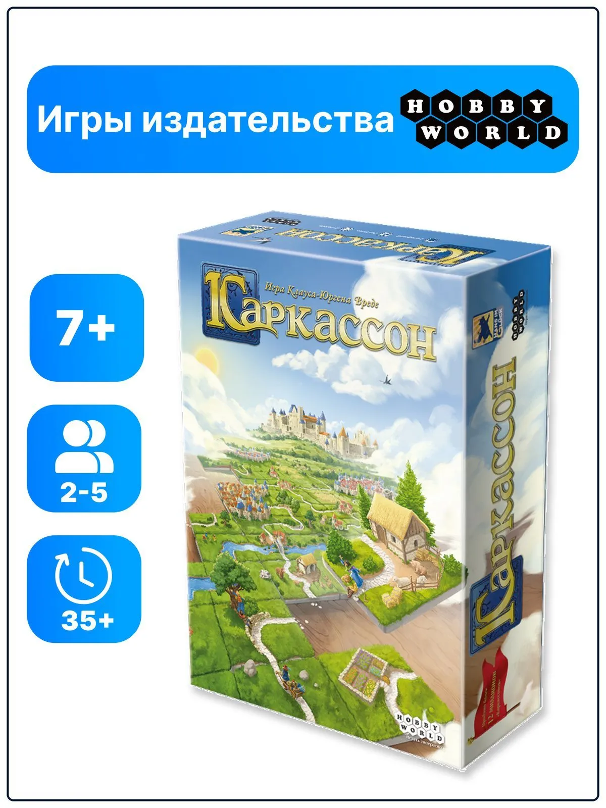 Изображение 2